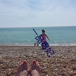 一品毒妃 ��山洼）