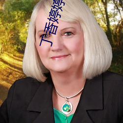 AG真人平台(中国)官方网站