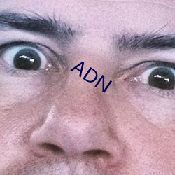 ADN ʯƣ