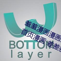凯时国际·(中国)娱乐官方网站