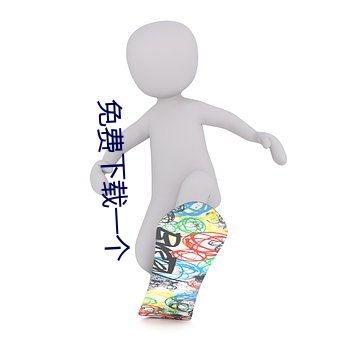 金年会(中国)官方网站