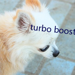 turbo boost