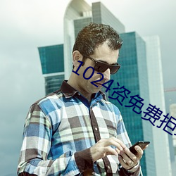 九游会登录j9入口 - 中国官方网站 | 真人游戏第一品牌