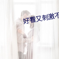 suncitygroup太阳集团--官方网站