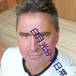 918博天堂·(中国)手机版客户端