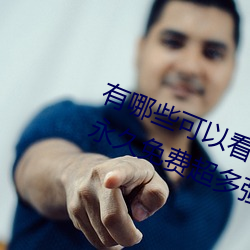 ()ЩԿ()ǿ()?ѳǿ()
