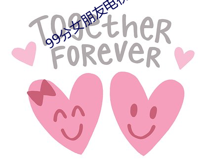 人生就是博·(中国区)官方网站