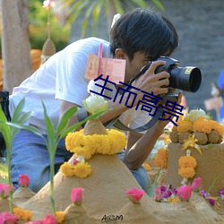 ca88手机客户端(安卓/苹果)CA88会员登录入口