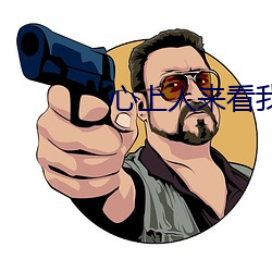 BG大游(中国)唯一官方网站