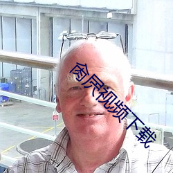 九游会登录j9入口 - 中国官方网站 | 真人游戏第一品牌