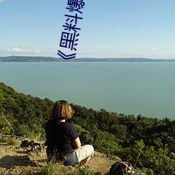 乐虎国际·lehu(中国)官方网站登录