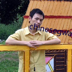 chinesegwayboyxx