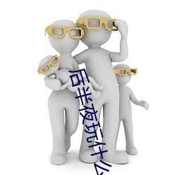 918博天堂·(中国)手机版客户端