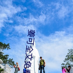 金年会(中国)官方网站