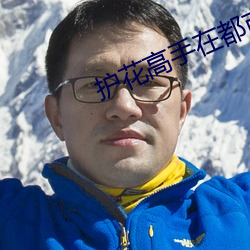 ca88手机客户端(安卓/苹果)CA88会员登录入口