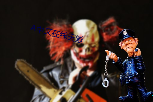 vwin·德赢(中国) - 官方网站