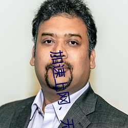 加速上(shàng)网(w¨£ng)¡¢无需等待:秘(mì)密通道进入地址3秒(miǎo)自动打(dǎ)开(k¨¡i) 瞬间畅
