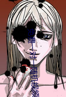 免费一(yī)对(duì)一随(suí)机视(shì)频聊天