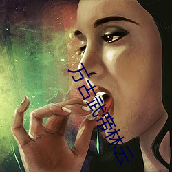 尊龙凯时人生就是搏(中国区)官方网站