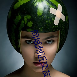 AG真人平台(中国)官方网站