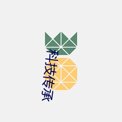 九游会登录j9入口 - 中国官方网站 | 真人游戏第一品牌