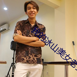 九游会登录j9入口 - 中国官方网站 | 真人游戏第一品牌