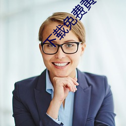 金年会(中国)官方网站