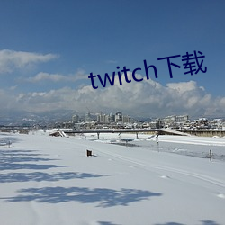 twitchd