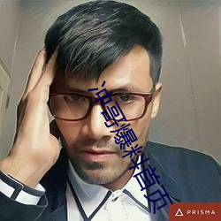 尊龙凯时·(中国)官方网站