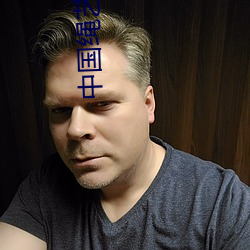 中国绳(shng)艺捆(kn)绑