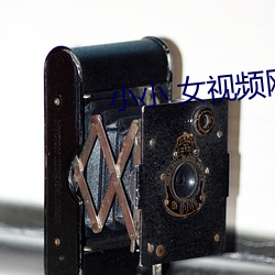 小小(小) 女视频(頻)网站(站)app