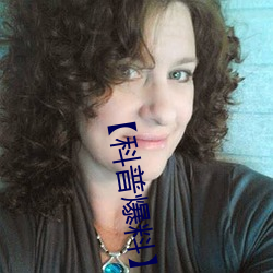 【科普(普)爆料】一级(級)A婬片(片)试(試)看3O分钟(鍾) 海南高(高)校(校)设(設)立“东坡书(書)院