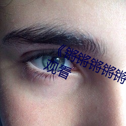 新利体育·luck18(中国)官方网站
