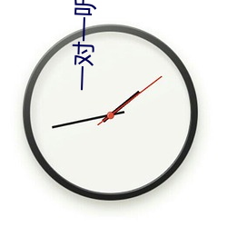 米乐M6·(中国)官方网站