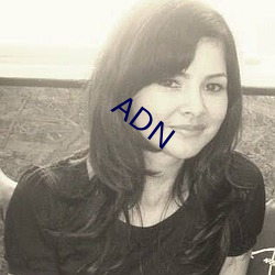 ADN 䣩