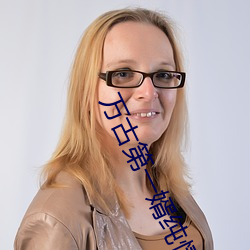 米乐M6·(中国)官方网站