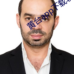 尊龙凯时人生就是搏(中国区)官方网站