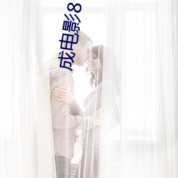 AG真人平台(中国)官方网站