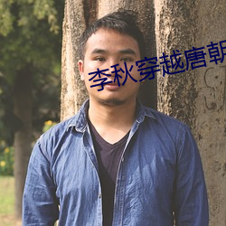 九游会登录j9入口 - 中国官方网站 | 真人游戏第一品牌