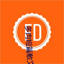 AG真人平台(中国)官方网站
