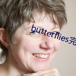 butterflies