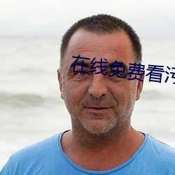 金年会(中国)官方网站
