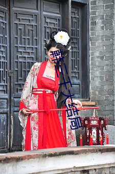 suncitygroup太阳集团--官方网站