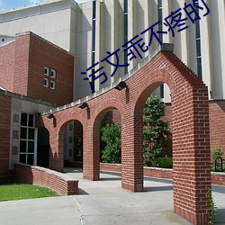 金年会(中国)官方网站