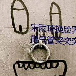 ͷaiˮ(ԭصͻͻͻˮô ͷ