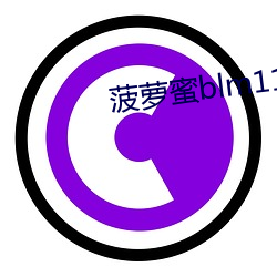 菠萝蜜(mì)blm11xyzm3u8