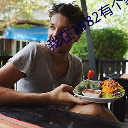 AG真人平台(中国)官方网站