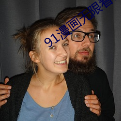 米乐M6·(中国)官方网站