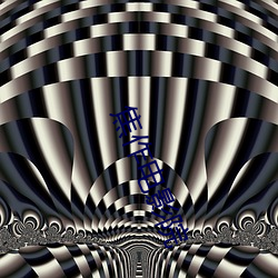 焦作电影院