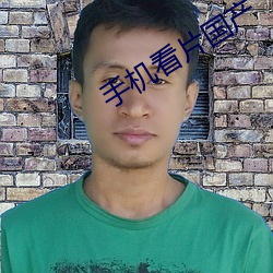 ca88手机客户端(安卓/苹果)CA88会员登录入口